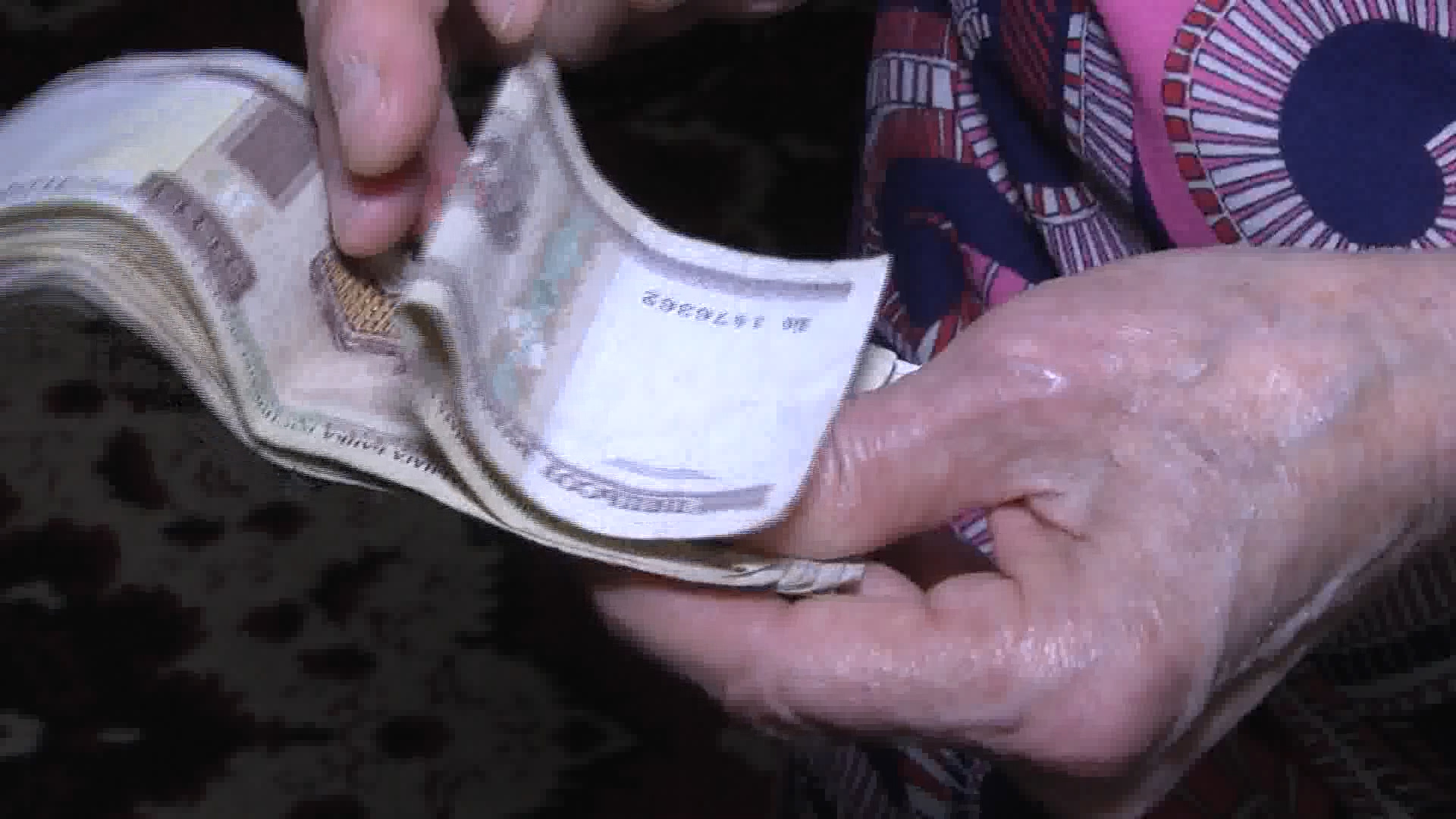 На Донеччині шахраї полюють на пенсіонерів та довірливих громадян