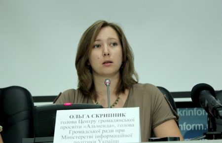 Многие крымчане, приехав на материк, не смогли проголосовать, — правозащитница