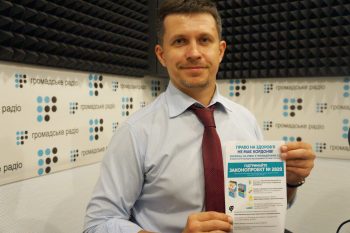 Скіпальський звинуватив Южаніну в лобіюванні тютюнового бізнесу Скіпальський звинуватив Южаніну в лобіюванні тютюнового бізнесу