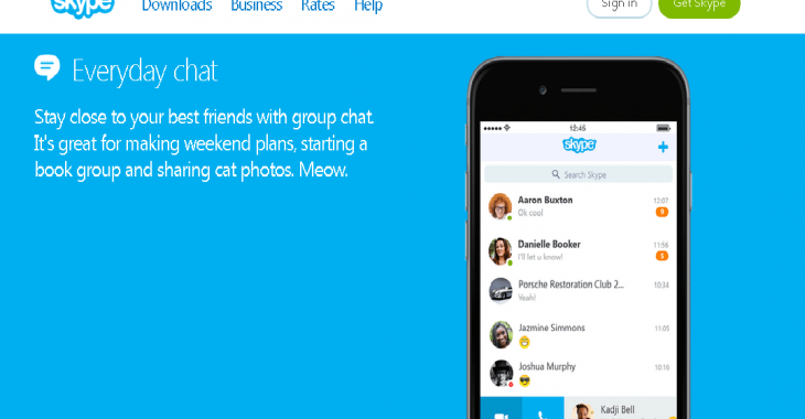 У Skype заявили, що проблема знайдена У Skype заявили, що проблема знайдена