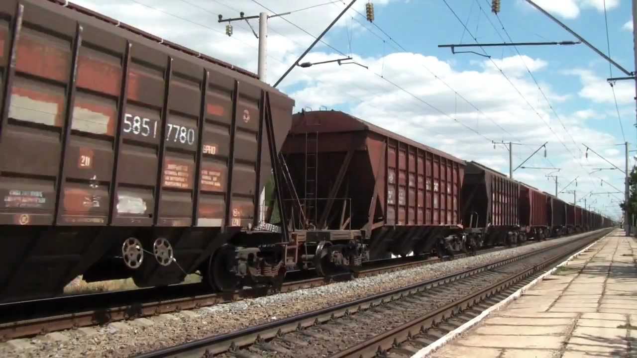 Прикордонники затримали потяг з побутовою технікою для  «ЛНР»