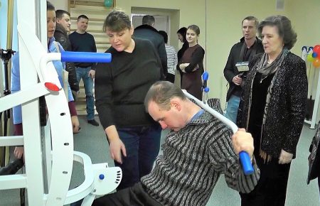У Дружківці відкрили реабілітаційний центр для людей з інвалідністю