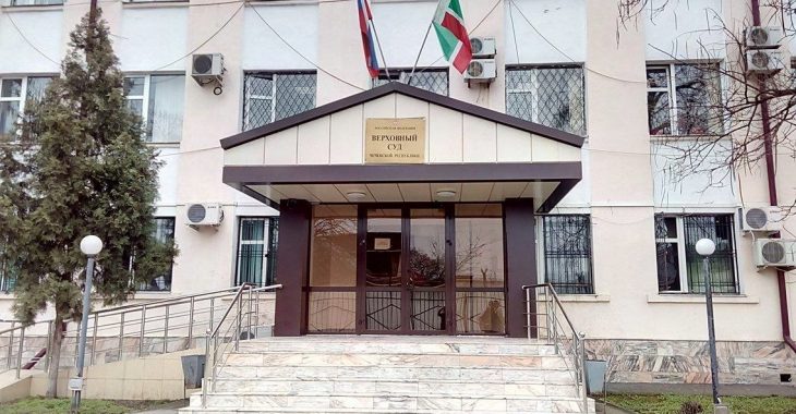 В Грозном перенесли заседание суда над Карпюком и Клыхом В Грозном перенесли заседание суда над Карпюком и Клыхом