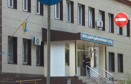 У Костянтинівці відбувся черговий суд щодо ДТП, у якій загинула дитина