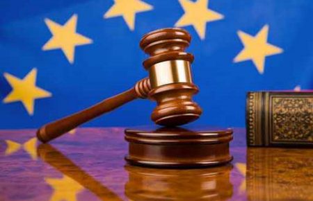 З Азарова та членів його уряду суд ЄС скасував санкції