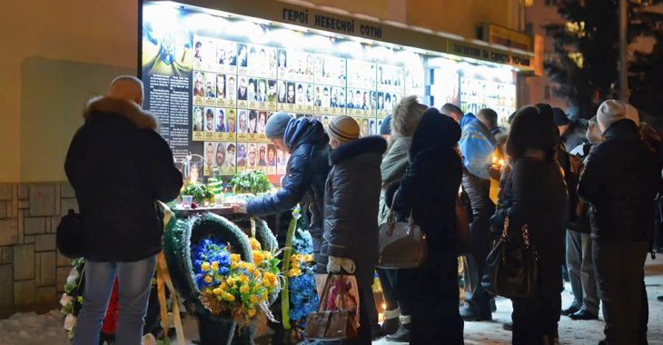 У Луцьку згадали про перших загиблих під час Революції Гідності У Луцьку згадали про перших загиблих під час Революції Гідності