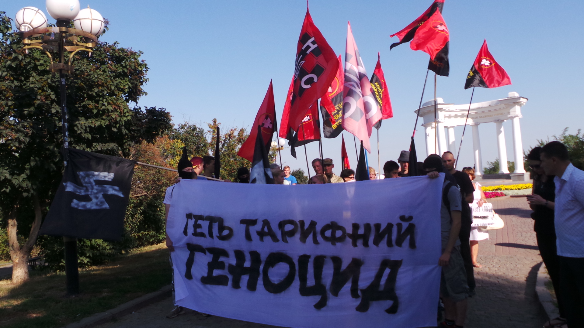 «Кулявлоб»: у Полтаві пройшов марш проти «тарифного геноциду»