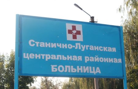 У Луганській області внаслідок вибуху загинув український військовий