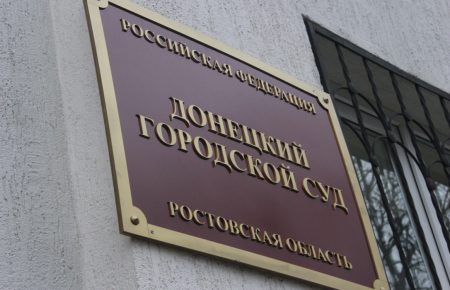 Суд по Савченко відмовився встановлювати час полону льотчиці