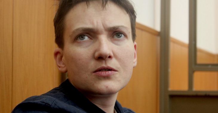 Надію Савченко засудили до 22 років позбавлення волі Надію Савченко засудили до 22 років позбавлення волі