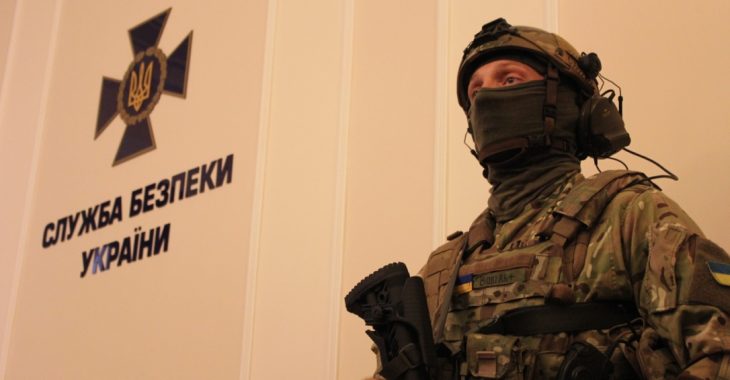 СБУ: Як проходить шлях від кадру армії РФ до добровольця на Донбасі СБУ: Як проходить шлях від кадру армії РФ до добровольця на Донбасі