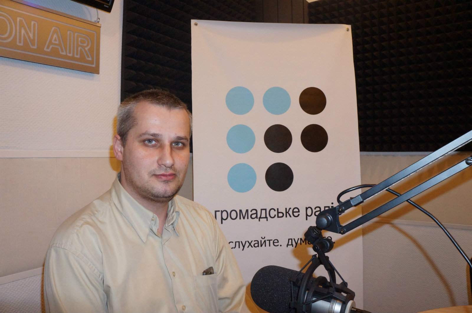«Хотите спокойствия на Донбассе — дайте армии сделать своё дело», — донецкий волонтёр