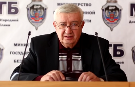 Колишній радник Сергія Тарути залишився «з народом Донбасу»