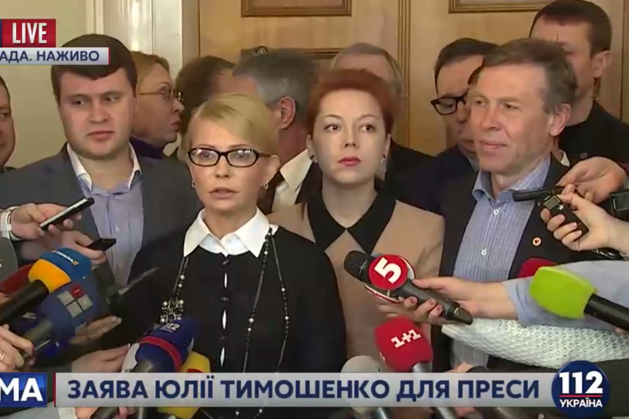 Тимошенко повідомилa про вихід з коаліції