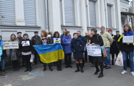 У Харкові стартував безстроковий мирний мітинг FreeSavchenko