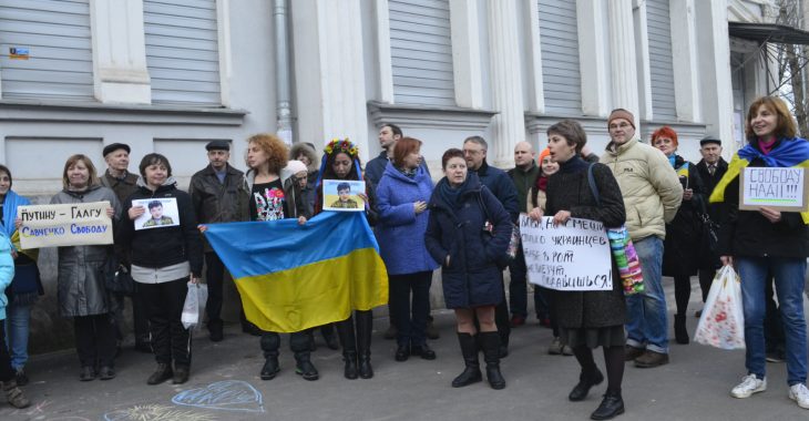 У Харкові стартував безстроковий мирний мітинг FreeSavchenko У Харкові стартував безстроковий мирний мітинг FreeSavchenko