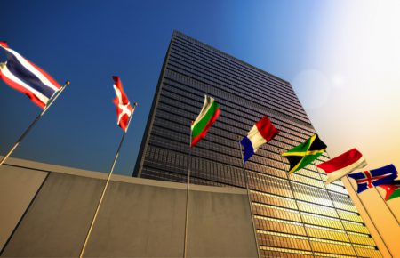 У Держдумі РФ запропонували перенести штаб-квартиру ООН у Швейцарію