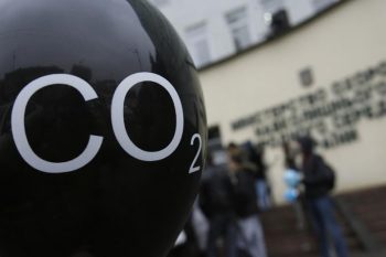 «Україні не треба збільшувати викиди CO2» — експертка зі змін клімату «Україні не треба збільшувати викиди CO2» — експертка зі змін клімату