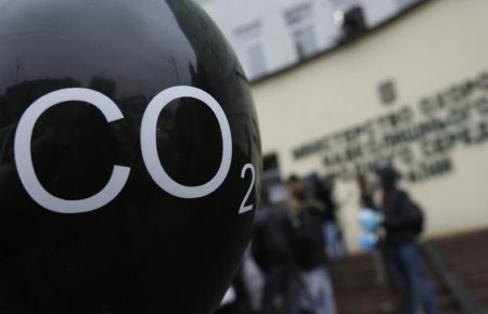 «Україні не треба збільшувати викиди CO2» — експертка зі змін клімату