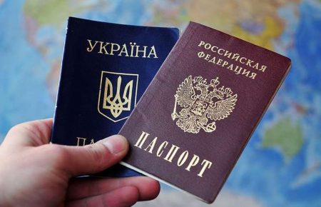Крымчан с новыми российскими паспортами не пускают в Украину