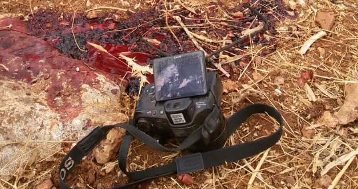 Опубліковано передсмертне відео, зняте журналістом під час авіанападу РФ у Сирії Опубліковано передсмертне відео, зняте журналістом під час авіанападу РФ у Сирії