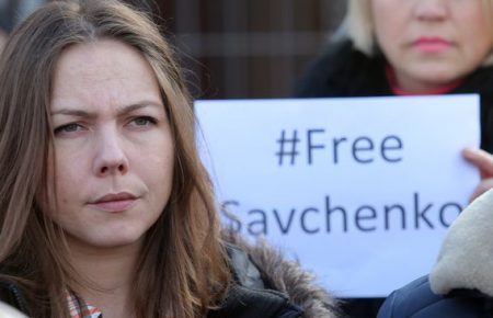 У РФ на Віру Савченко завели кримінальну справу за слова «не судья, а чмо»