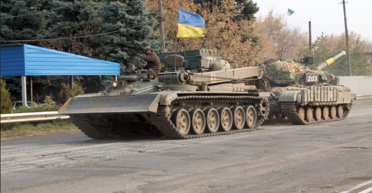 На Артемівському напрямку відвели танки, — Міноборони На Артемівському напрямку відвели танки, — Міноборони