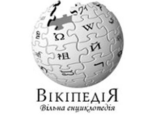 Українська Вікіпедія перед черговим етапом зростання