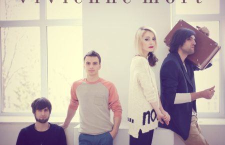 Музика у «Громадській хвилі» щоп'ятниці — гурт «Vivienne Mort»