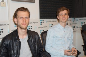 Як перетворити постіндустріальний Краматорськ на сучасне місто? Як перетворити постіндустріальний Краматорськ на сучасне місто?