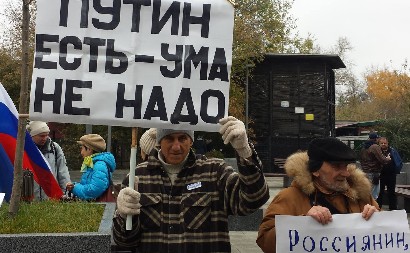 Таких активистов, как Ионов, в РФ осталось не больше 50ти человек, — Смирнов