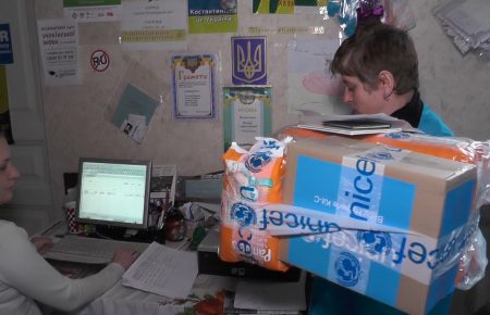 У Костянтинівці 300 родин отримали гуманітарну допомогу від UNICEF