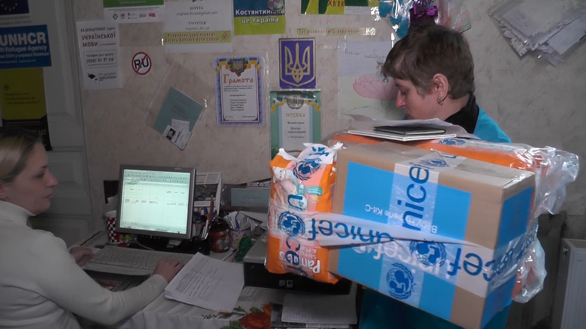 У Костянтинівці 300 родин отримали гуманітарну допомогу від UNICEF