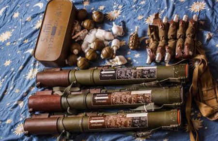 СБУ знайшла схованку з гранатометами поблизу Щастя на Луганщині
