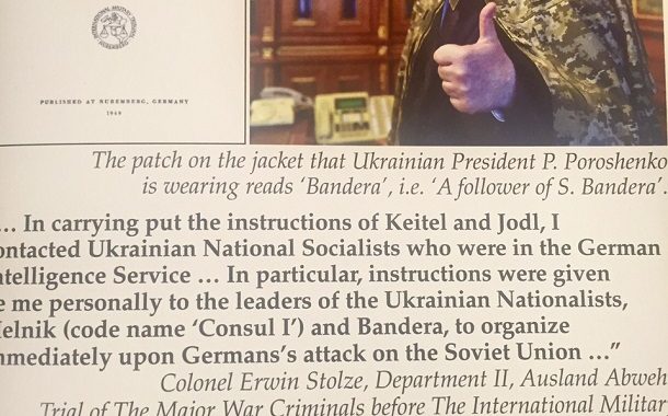 Російська делегація поширює антиукраїнську пропаганду на конференції ОБСЄ у Варшаві Російська делегація поширює антиукраїнську пропаганду на конференції ОБСЄ у Варшаві