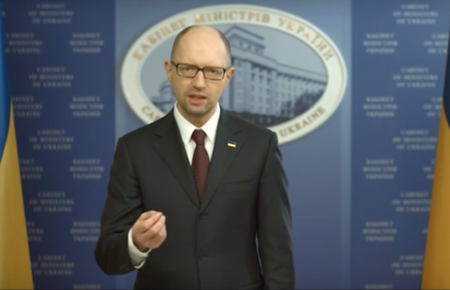 Яценюк розкритикував ВР й виступив за референдум щодо змін у Конституцію