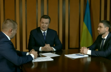 Янукович: «Ніхто не давав наказів силою розганяти Майдан і застосовувати зброю»