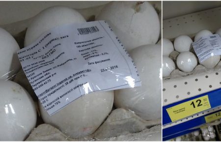 У Києві продаються курячі яйця з «ЛНР» — ЗМІ