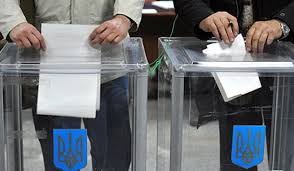 Закони України дискримінують виборців з вадами зору, — активісти