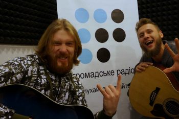 Если ты не замечаешь того, что вокруг, ты лжешь, — группа «Vidverto» Если ты не замечаешь того, что вокруг, ты лжешь, — группа «Vidverto»
