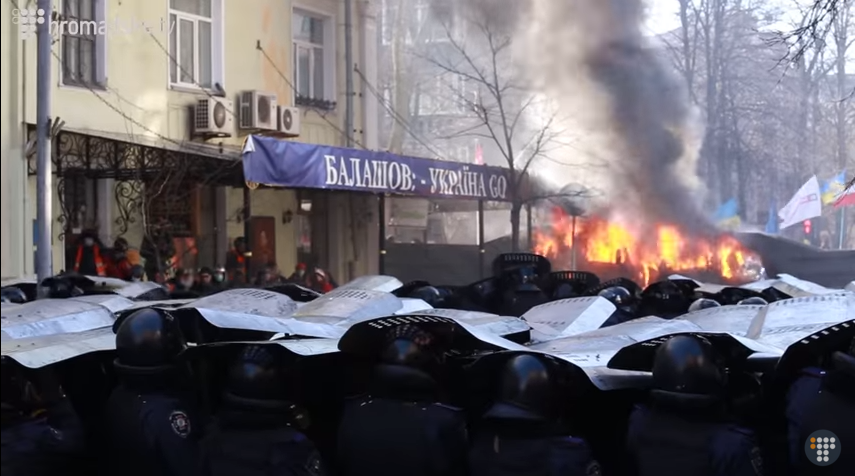 Что происходит на Майдане? Вечерний репортаж 18 февраля