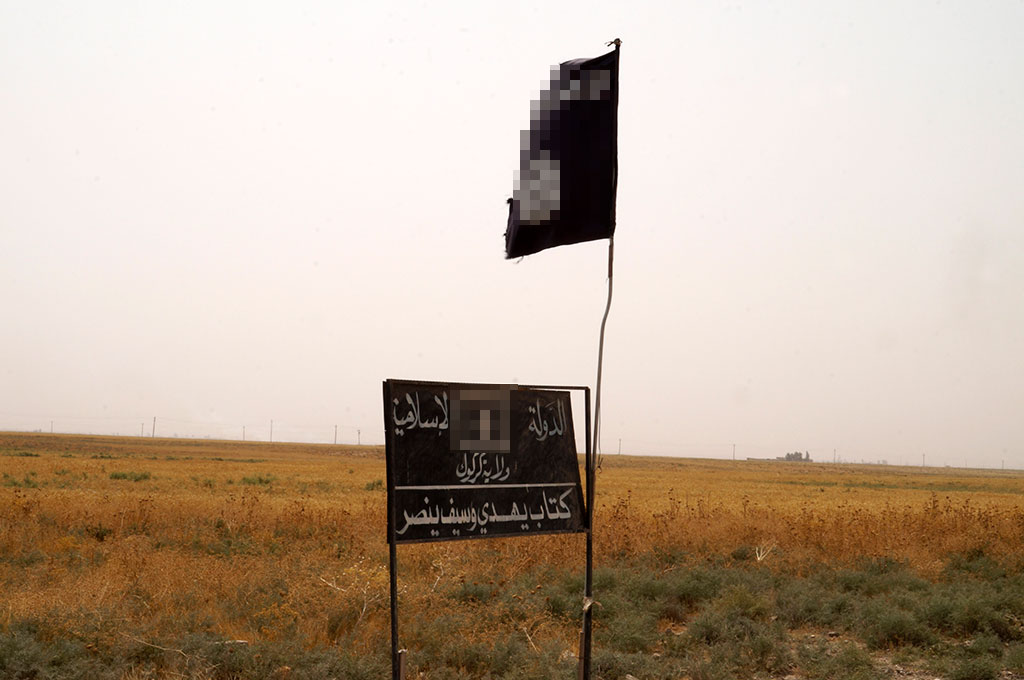 Бойовик «ІДІЛу» стратив власну матір на очах сотень городян