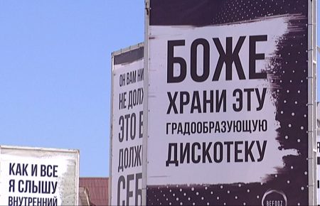 В Крыму туристы массово уезжают из Поповки
