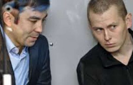 Суд огласит приговор Ерофееву и Александрову 18 апреля после обеда