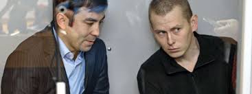 Александрова і Єрофєєва не привезли на суд через «загрозу нападу»