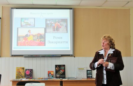 Студенти в Ужгороді вивчатимуть історію, культуру та сьогодення ромів