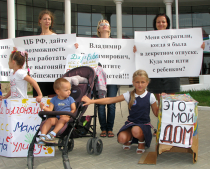 В Севастополе с людей требуют почти 1000 грн/сутки за место в общежитии