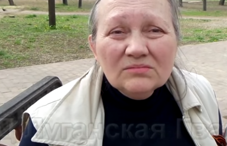 Захватчица СБУ в Луганске возмущена, что Украина не платит ей пенсию