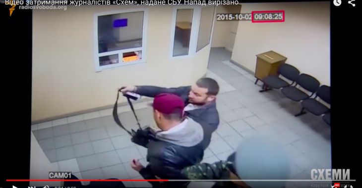 Військова прокуратура відкрила справу на СБУ через заяву журналістів про побиття Військова прокуратура відкрила справу на СБУ через заяву журналістів про побиття