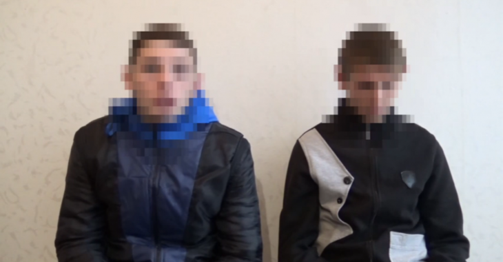 Двоє юнаків скористалися програмою СБУ про повернення бойовиків додому Двоє юнаків скористалися програмою СБУ про повернення бойовиків додому